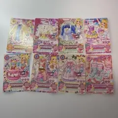 アイカツカード まとめ売り