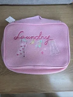 【新品】トラベルポーチ/ランドリーケース/ネットのサムネイル