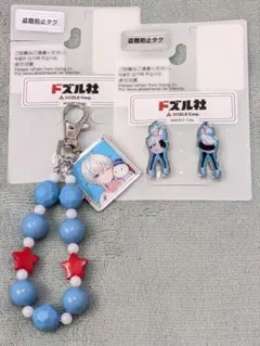 ドズル社 しまむら おらふくん ストラップチャーム ピンズ 2点セット