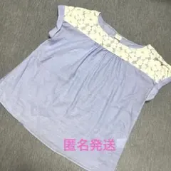 choco様 リクエスト 2点 まとめ商品