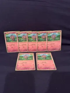 2026年最新】合計枚数/個数：7枚 ポケモンカードゲームの人気アイテム