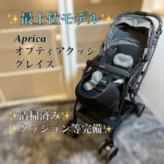 Item thumbnail for item bb3686eb-2208-4c39-bc83-64c5fafec761