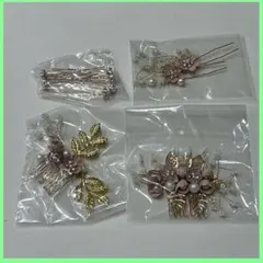 ヘアアクセサリー 結婚式 髪飾り 浴衣 着物 花 パール かんざし ウェディング