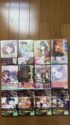 2026年最新】ドメスティックな彼女 特装版 未開封の人気アイテム
