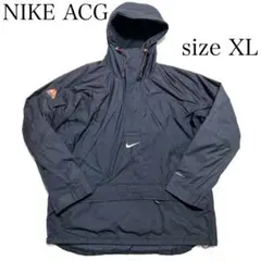 スペシャル✨ NIKE ACG アノラック パーカ ジャケット ブラック XL