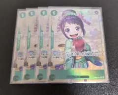 ワンピース カードゲーム お玉 R パラレル OP07-022 4枚セット - メルカリ