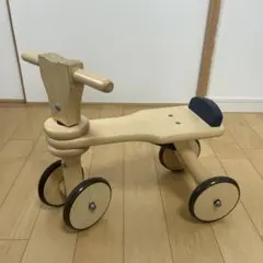 ⭐︎直接引取限定⭐︎ ボーネルンド　はじめての木製バイク