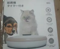 Item thumbnail for item 173f8c8d-ec1b-436c-b564-2ffbf95ed990