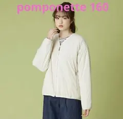 Item thumbnail for item c5f6f457-9d6c-49ee-9215-fd7ab15237e2