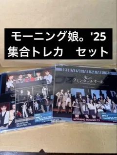 Item thumbnail for item a09bb068-b621-4d3d-884c-240f8c798d1c