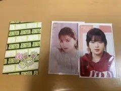 TWICE THIS IS FOR READY TO BE FCくじ ジョンヨン