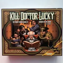 SALE 美品　日本語ルールブックつき キル・ドクター・ラッキー(新版) ゲーム