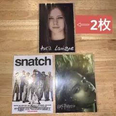 映画　ハリーポッター　snatch アヴリルラヴィーンのポストカード　３枚セット