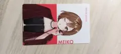 VIRTUAL SINGER MEIKO カード