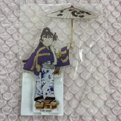 尾浜勘右衛門　アクスタ