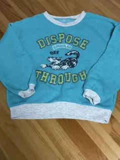 Item thumbnail for item 7beb3871-78ba-4718-ada9-c704390c3302