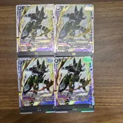 ドラゴンボールカード セル SCR FB10-123 4枚