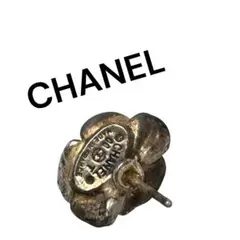 Item thumbnail for item a6ca706a-fd72-40a7-87d4-2ddcf2a67ee8