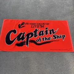 2026年最新】長渕剛 Captain of the Shipの人気アイテム - メルカリ