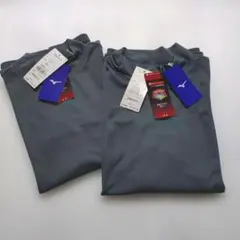 ミズノレディースブレスサーモハイネックシャツセット