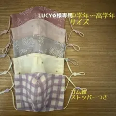 Item thumbnail for item a623dcc6-467b-4329-b31c-ba6a600687b7