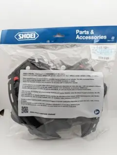 4)SHOEI 4512048489298 GT-AIR2 内装セットXLサイズ