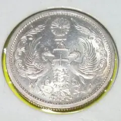 旧貨幣 旧貨幣 小型５０銭 銀貨 昭和11年(1936年)銀品位720のサムネイル