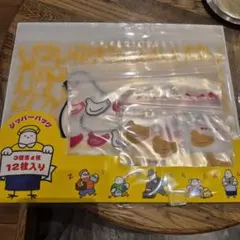 鎌倉豊島屋　本店限定　ジッパーバッグ 12枚入 鳩サブレー 鳩三郎のサムネイル