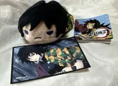 【タグ付き・美品】鬼滅の刃 冨岡義勇 のるきゃらマスコット＆ステッカー2点セット