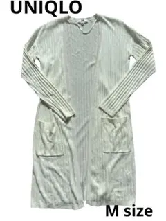 美品　UNIQLO リブ編みロングカーディガン M ホワイト