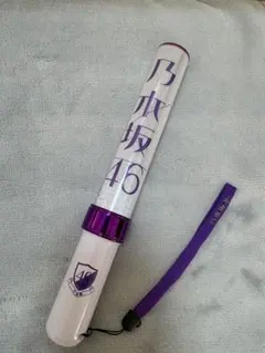 乃木坂46ペンライト