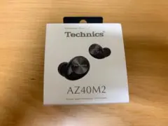 【1回使用のみ・美品】Technics EAH-AZ40M2＋保証書付きのサムネイル