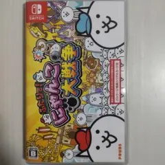 Item thumbnail for item cbfe9065-557a-4b60-bad2-92ad3d897073