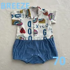 新品未使用⭐︎ BREEZE メキシコ柄 ロンパース