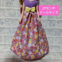 Item thumbnail for item e07b96c4-d1da-4cf7-b8ec-4908a4e0b9b7