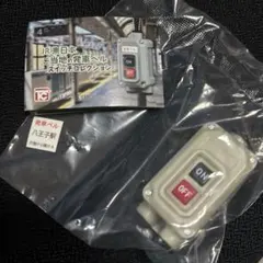 2026年最新】車掌スイッチの人気アイテム - メルカリ