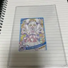 ひみつのアイプリ スペシャルクリスマスピンク リング姫