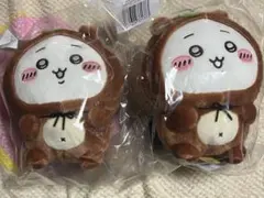 ちいかわたぬきだもんくじ　ちいかわＢ賞　ぬいぐるみS ２点セット