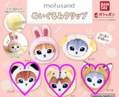 mofusand ぬいぐるみクリップ♡ キツネ♡パンダ♡クマ