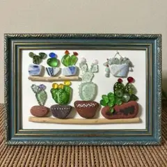 No.46 シーグラスアート