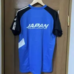 駿台学園バレーボール部練習着 - メルカリ