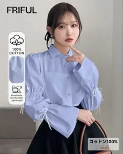 SHEIN リボン付きフレアスリーブシャツ