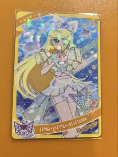 キラッとプリチャン 金森まりあ プリパシャ 5周年 - メルカリ