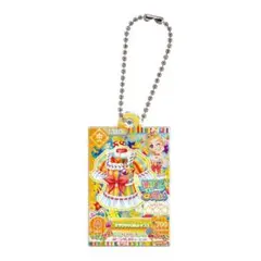 アイカツ！誰でもアイドル活動アクリルチャーム2 クララキャロルトップス