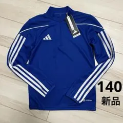 新品　アディダス　ティロ 23 ジュニア　サッカーシャツ　ブルー 140