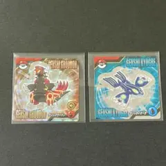 Item thumbnail for item c436fc24-8cc6-437e-a90a-3270fca43407