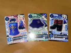 アイカツカード 藤堂ユリカ 霧矢あおい