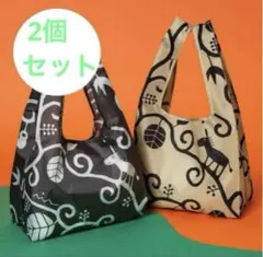 新品【KALDI】エコバッグ　ベージュ　ブラック　2色セット　ノベルティ　非売品