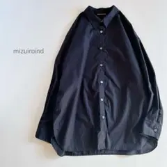 mizuiroind ミズイロインド ⿻ コットン ステンカラーシャツ 黒 春