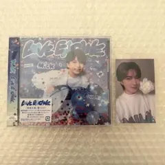 M!LK LOVE ENG!NE 塩﨑太智盤 / 自撮りトレカ 山中柔太郎